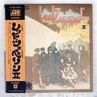 LED ZEPPELIN II ATLANTIC P10101A Japan OBI VINYL LP