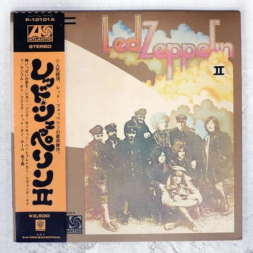 LED ZEPPELIN II ATLANTIC P10101A Japan OBI VINYL LP
