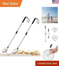Portable Beach Scoop and Sifter for Shell Collecting - 2 Pack Adjustable Shovel