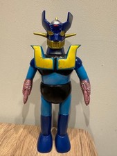 Old Bandai Standard Size Mazinger Z Golden Chest