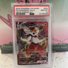 PSA 10 Japanese 002/004 Cinderace VMAX SP2 VMAX Special Set Pokemon Card TCG