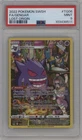 2022 Pokemon SWSH FA/Gengar Lost Origin #TG06 PSA 9