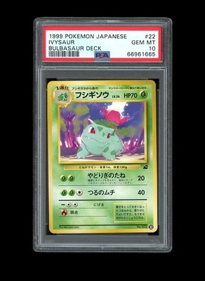 IVYSAURキラPSA10，ARポケモンカードまとめ売り Pokemon PSA 10 GEM MINT 1999 Ivysaur Japanese Squirtle Bulbasaur