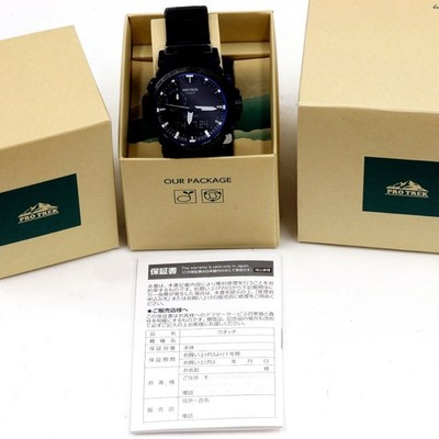 Casio Pro Trek Climber Line PRW-61FC Working