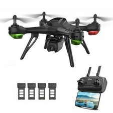 Holy Stone HS130D FPV GPS Drone with 2K FHD Camera Wifi RC Quadcopter 4 Battery