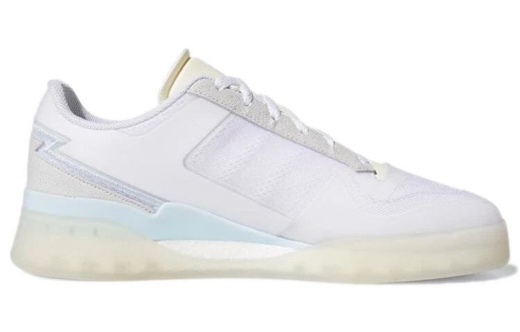 adidas Forum Tech Boost White Sky Tint 2021 - Q46357 - Image 2 of 4
