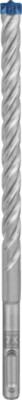 New Genuine Bosch 2608900109 EXPERT SDS plus-7X Hammer Bits For rotary hammer
