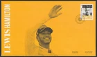 Canada #2997, Formula 1, F1, Lewis Hamilton, Official First Day Cover, FDC 2017