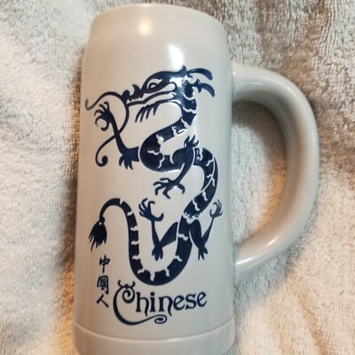 dragon beer mug