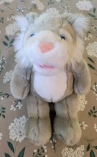 WALT DISNEY PARKS Animal Kingdom Plush Grey Tiger Wildcat Stuffed Animal Nice 