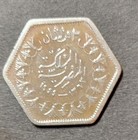 Egypt 1944. 2 Piastres. Farouk I. Arabic legend pharaonic wreath Silver KM# 369 — photo 2