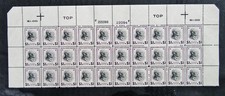 nystamps US Plate Block Stamp # 832 Mint OG NH $250 J9x3008