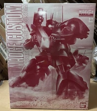 PREMIUM BANDAI 1/100 MG MS-09H DWADGE CUSTOM US Seller!! New