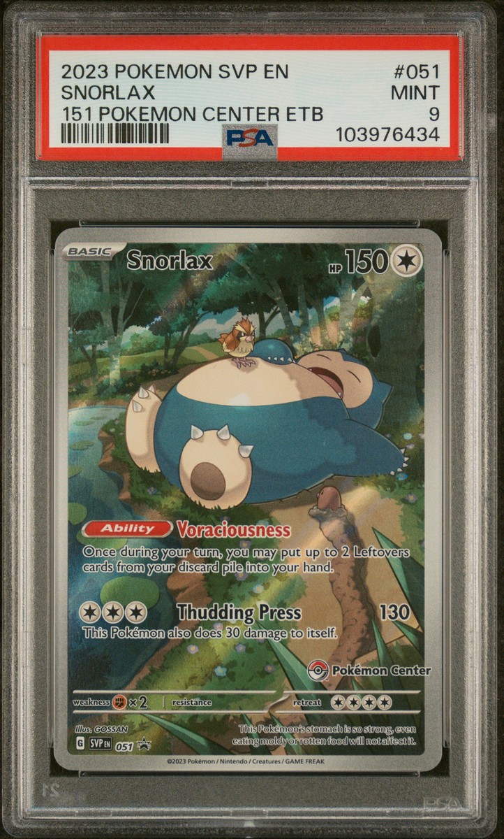 2023 POKEMON 151 POKEMON CENTER ELITE TRAINER BOX SVP EN-SV #051