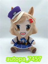 Anime Uma Musume: Pretty Derby Matikanetannhauser 30cm Plush Doll Collection Toy