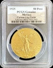 Photo of a 1925 Mexico 50 Pesos Gold from an eBay sale