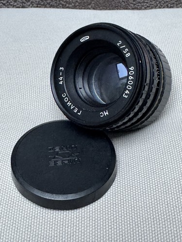 VERY RARE! MC Helios 44-3 f2/58mm Camera Lens Bokeh Effect M42 Fit EXCELLENT +++