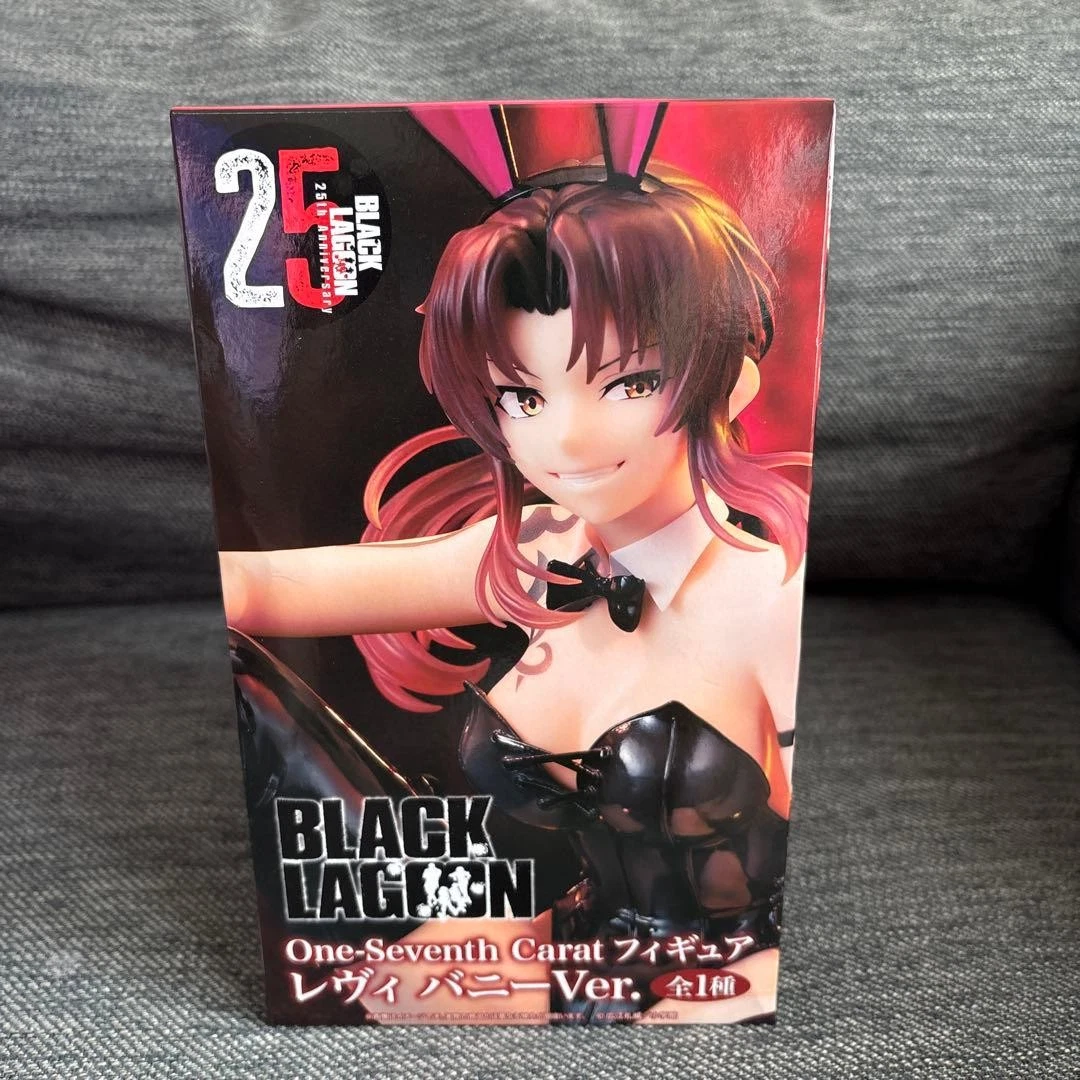 25+ black lagoon revy for sale | Updated Oct 2026