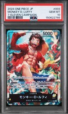 Monkey.D.Luffy [7-Eleven Promo] ST13-003 Prices | One Piece