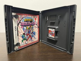 Tingle's Balloon Fight + Game & Watch Collection 1 2 + Sakeburein set DS Japan