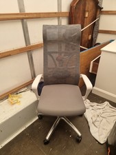 Office Chair. Very Good Condition