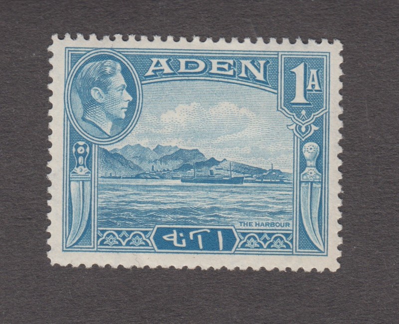 ADEN 1939. 1 Indian anna. King George VI. Harbour. Sc# 18a MLH OG