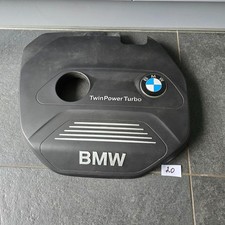 2017 BMW 225I Engine Cover 16208310