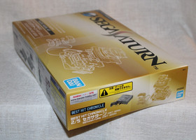 Bandai Best Hit Chronicle 2/5 Sega Saturn HST-3200 Model Kit ✨USA Ship Seller✨