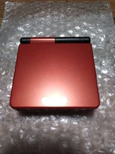 Game Boy Advance SP Django Red & Black Our Sun Limited Edition GBA SP AGS-001 JP