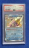 POKEMON 2024 Paldean Fates Shiny Rare SLOWBRO #117 PSA 10 GEM Mint RARE