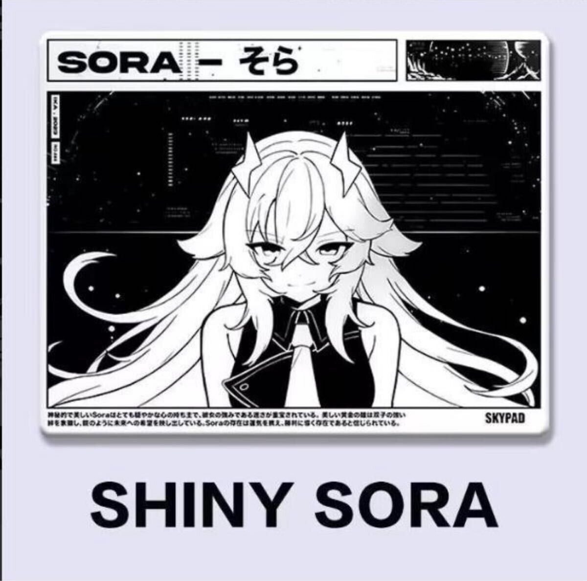 SKYPAD 3.0 XL Shiny SORA Limited Edition Gaming Glass Mouse SKYPAD 3.0 XL Shiny SORA Limited Edition Gaming Glass Mouse