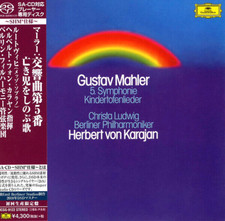 Karajan/BPO NEW CD SHM-SACD Mahler Symphony No.5/Kindertotenlieder Japan OBI