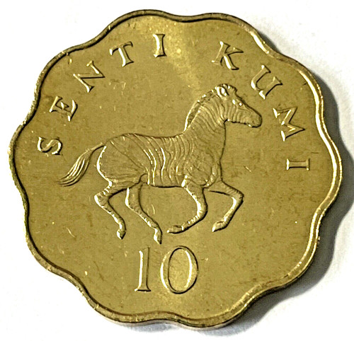 1981 Tanzania 10 senti Scalloped Coin Zebra Horse Animal Africa Wildlife