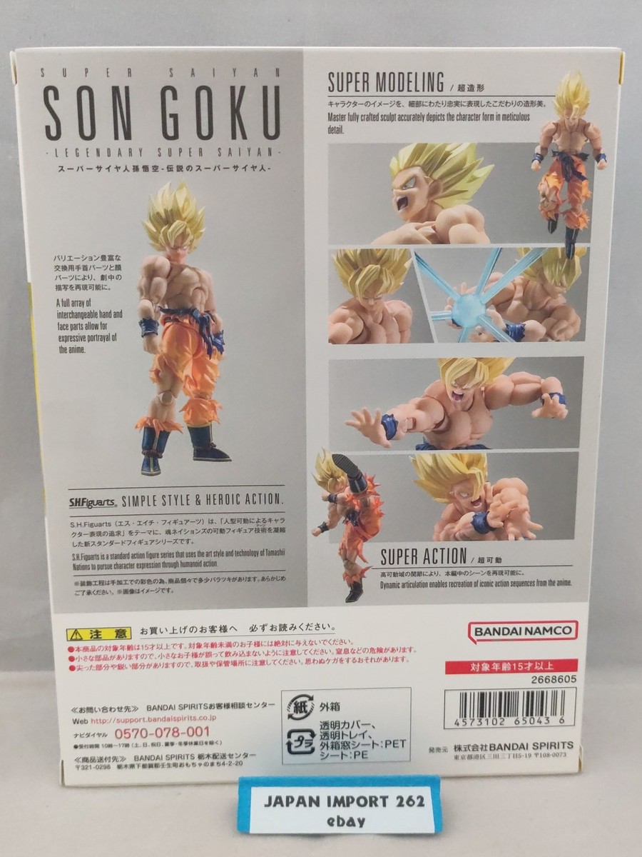 【新品未開封】ANSHIN HERO'S スニダン SNKRDUNK BOX UNION ARENA(ユニオンアリーナ)人気の新作・新品ボックス通販