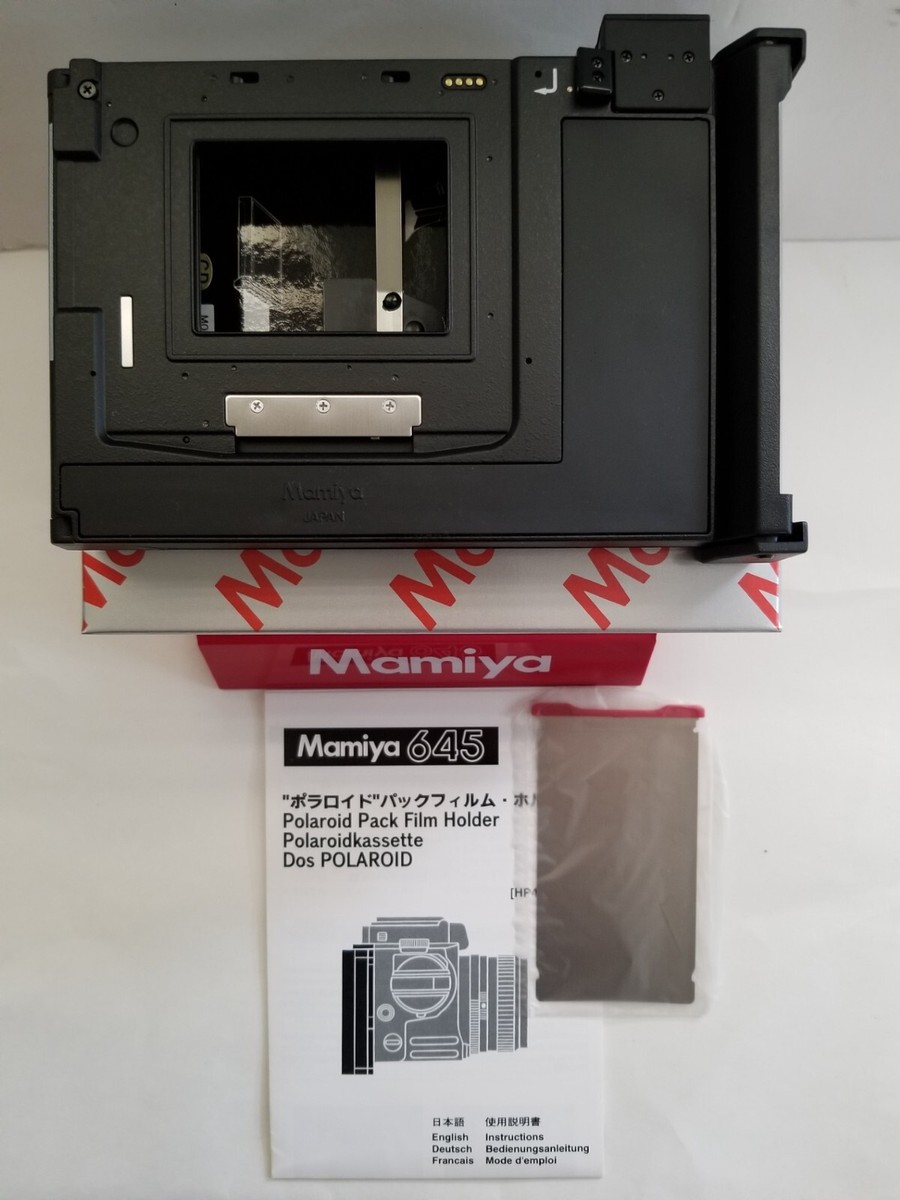 Mamiya 645 PRO TL / 645 PRO / 645 SUPER POLAROID FILM HOLDER