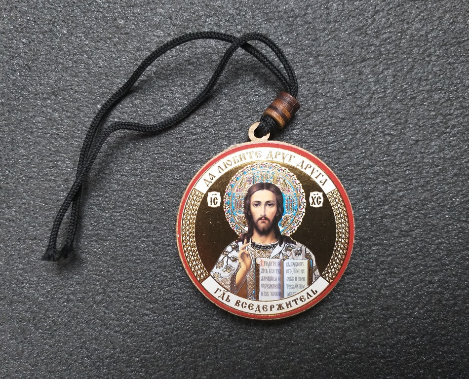 Picture 3 of 21