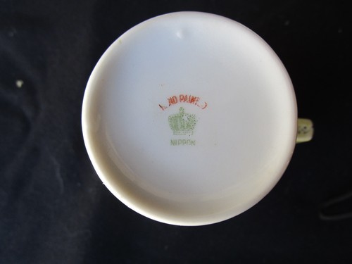 Nippon Mugs - Set of Four - Tree In Meadow - Picture 7 of 7