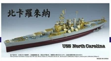 WWII USN North Carolina BB-55 1944 Compelete Upgrade set for Trumpeter 05303