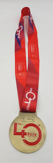 London Marathon 40th Anniversary Edition 2020 Finisher's Medal 26/4/2020