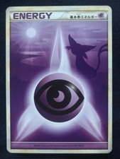 NM Psychic Energy Card Call of Legends Non Holo Espeon Japanese Pokemon TCG
