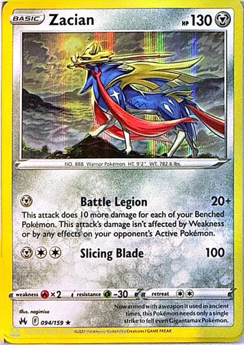 Zacian - Crown Zenith Holo 94/159 Metal Basic  LP-NM