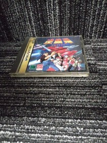 Saturn Gekirindan Japanese Version