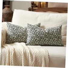 Neutral Floral Lumbar Pillow Covers 12x20 Set of 20" x 12" Pack of 2 Green