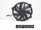 Radiator cooling fan