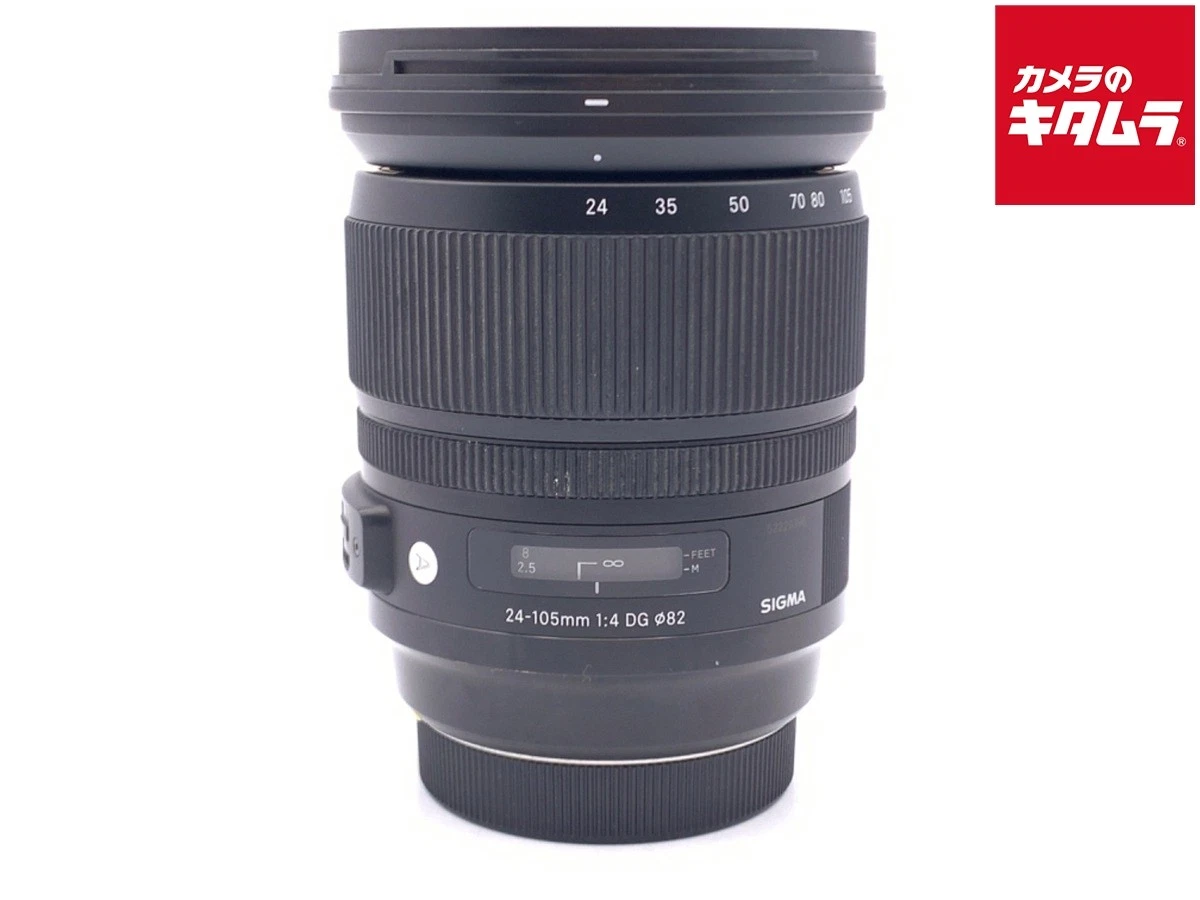 Sigma f/4 Camera Lenses 24-105mm Focal for sale | eBay