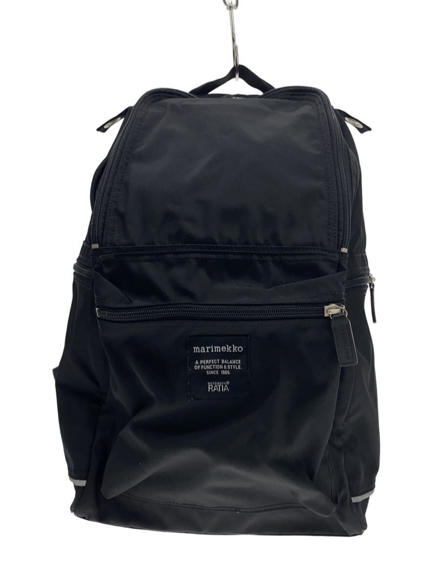 marimekko Backpack Polyester BLK Solid 026994 518… - image 1