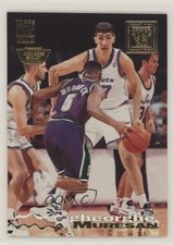 1993-94 Topps Stadium Club Draft Pick Members Only Gheorghe Muresan #344 s5j