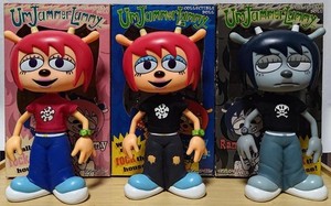 Um Jammer Lammy Figure | eBay