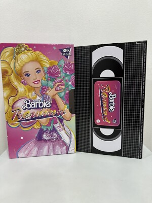 Poupée Barbie Prom Queen 80's 30 cm - Poupée - Achat & prix