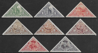 Portuguese Colonies 1924 Nyassa Postage Due Vasco da Gama etc 8val MH/SG */SG